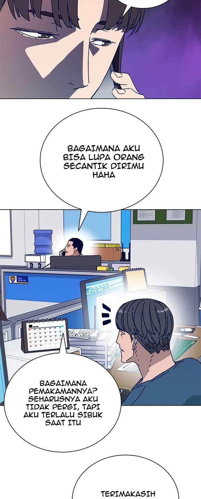 Tarantula Chapter 04 Gambar 5