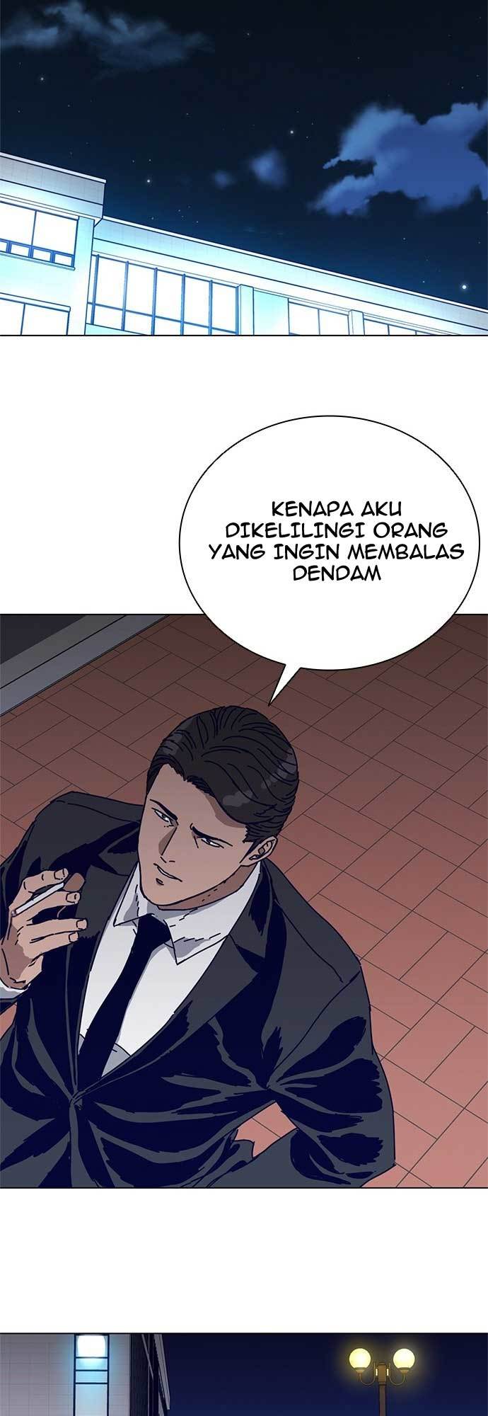 Tarantula Chapter 03 Gambar 18