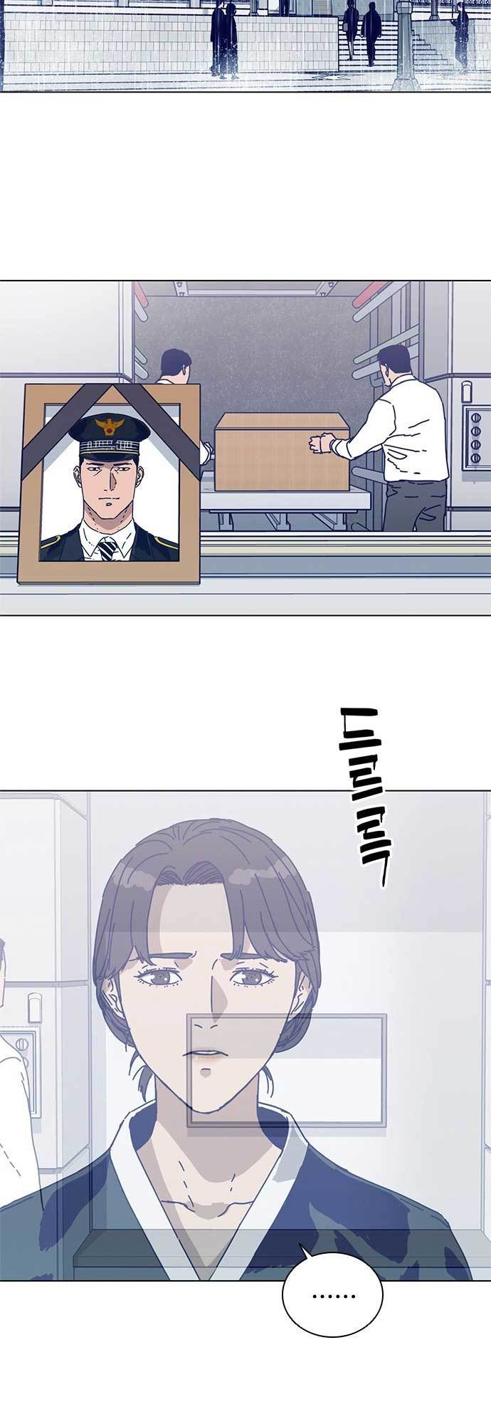 Tarantula Chapter 03 Gambar 20