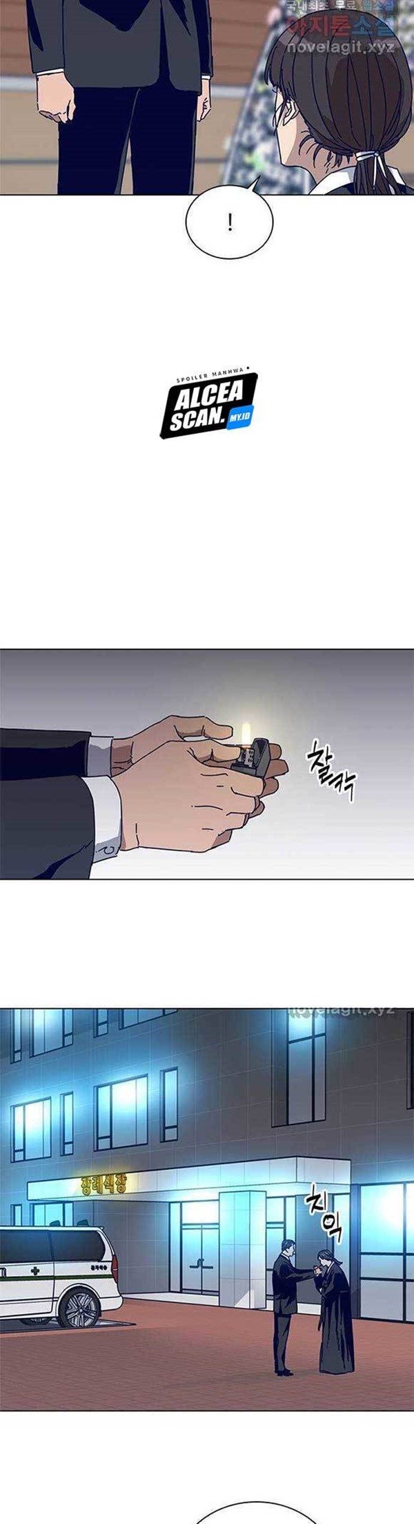 Tarantula Chapter 02 Gambar 21