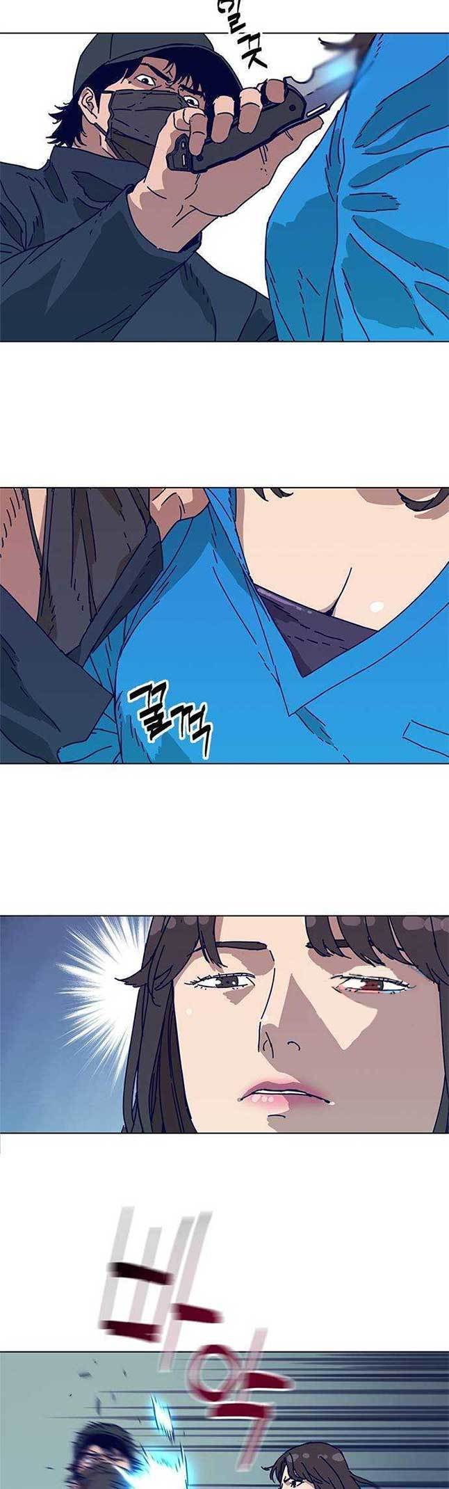 Tarantula Chapter 01 Gambar 37