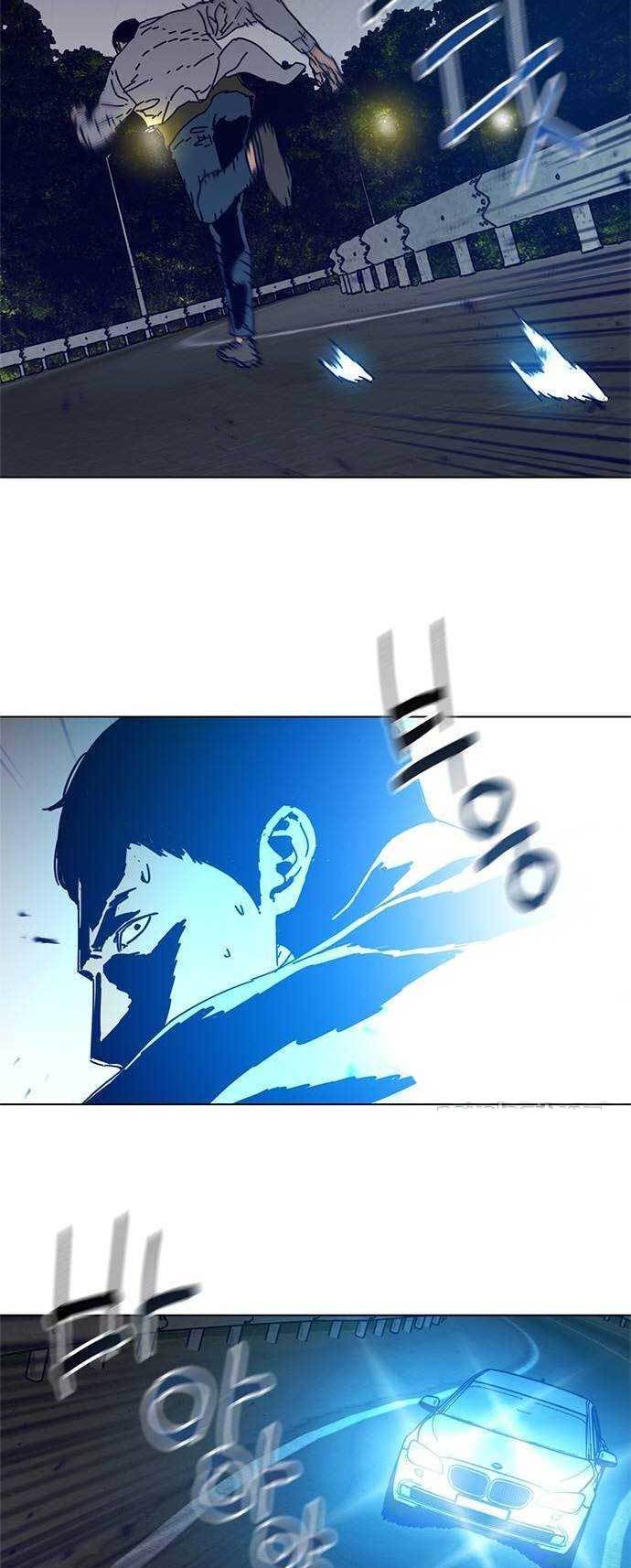 Tarantula Chapter 01 Gambar 5