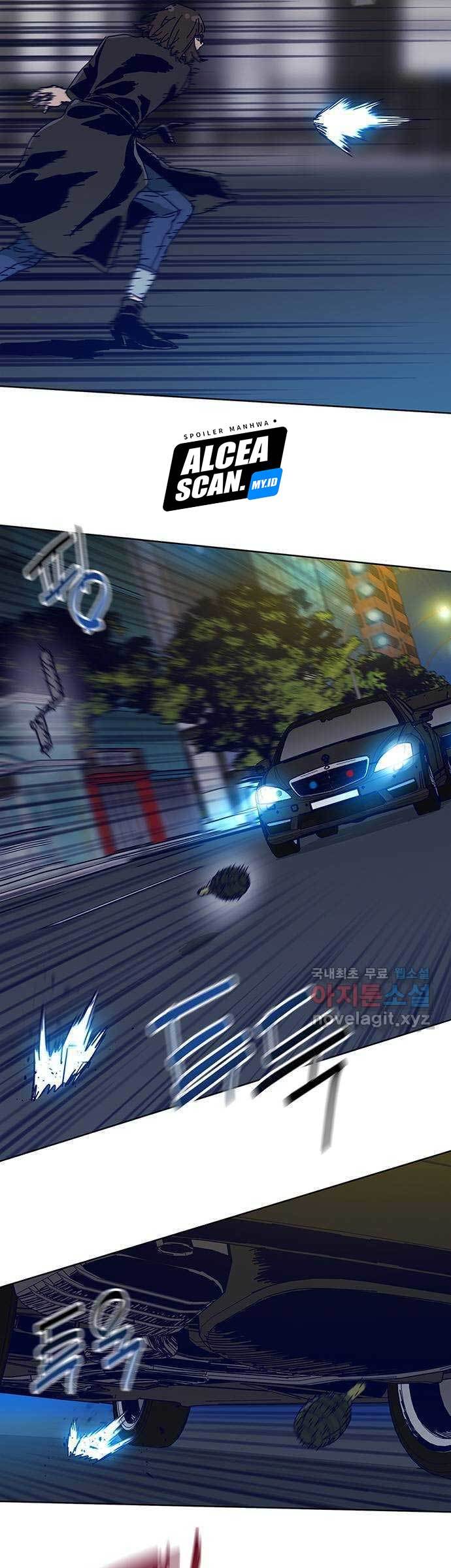 Tarantula Chapter 00.1 Gambar 16