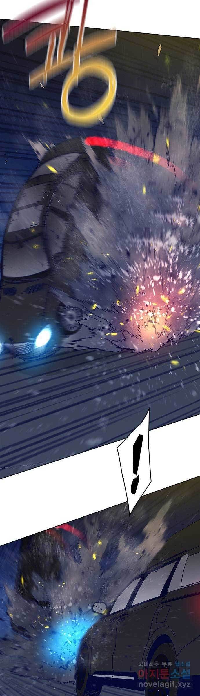 Tarantula Chapter 00.1 Gambar 17