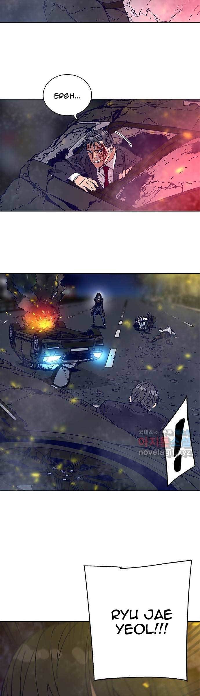 Tarantula Chapter 00.1 Gambar 24