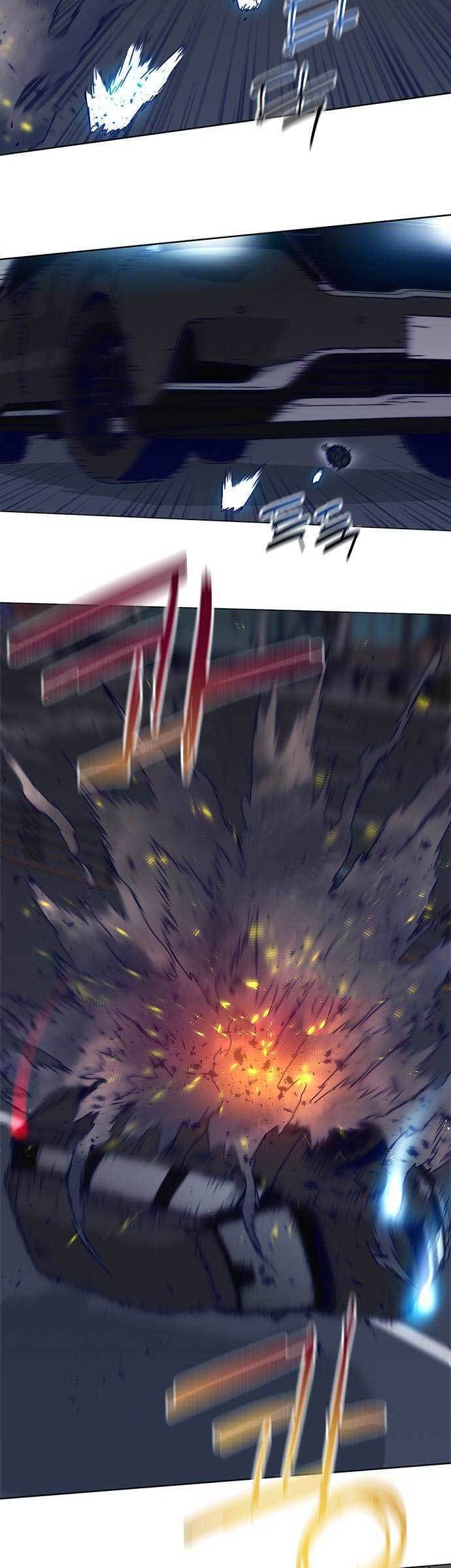 Tarantula Chapter 00.1 Gambar 20