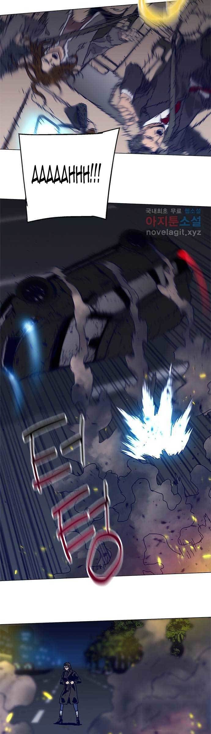 Tarantula Chapter 00.1 Gambar 21