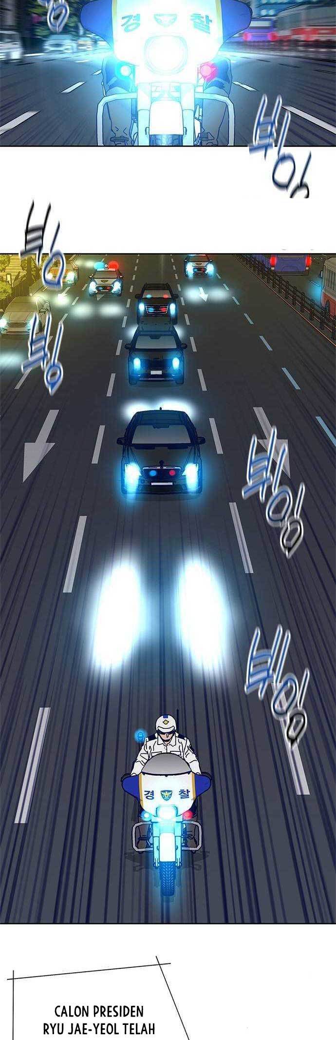 Tarantula Chapter 00.1 Gambar 4