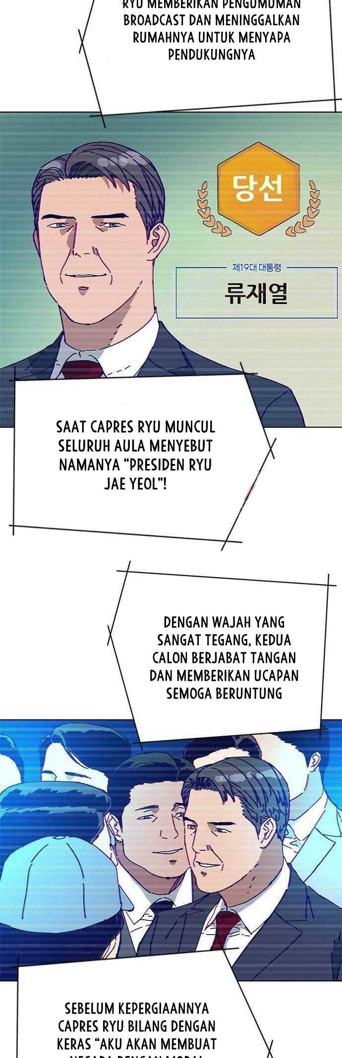 Tarantula Chapter 00.1 Gambar 6