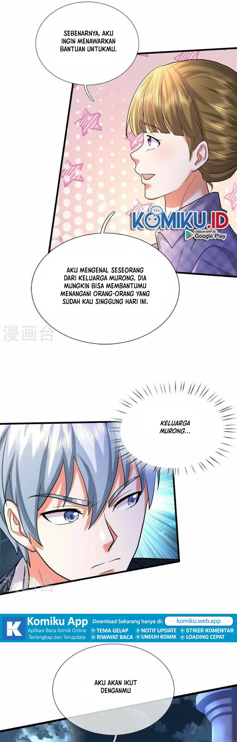 I am Daxianzun Chapter 470 Gambar 3