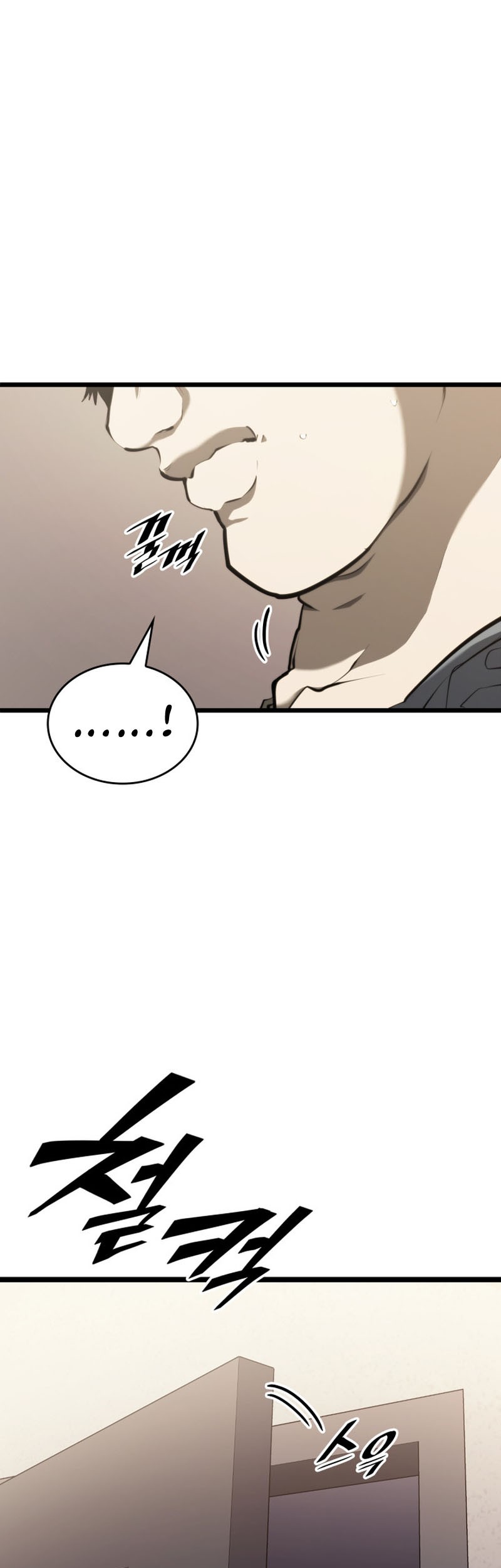 Return of the SSS-Class Ranker Chapter 36 Gambar 56