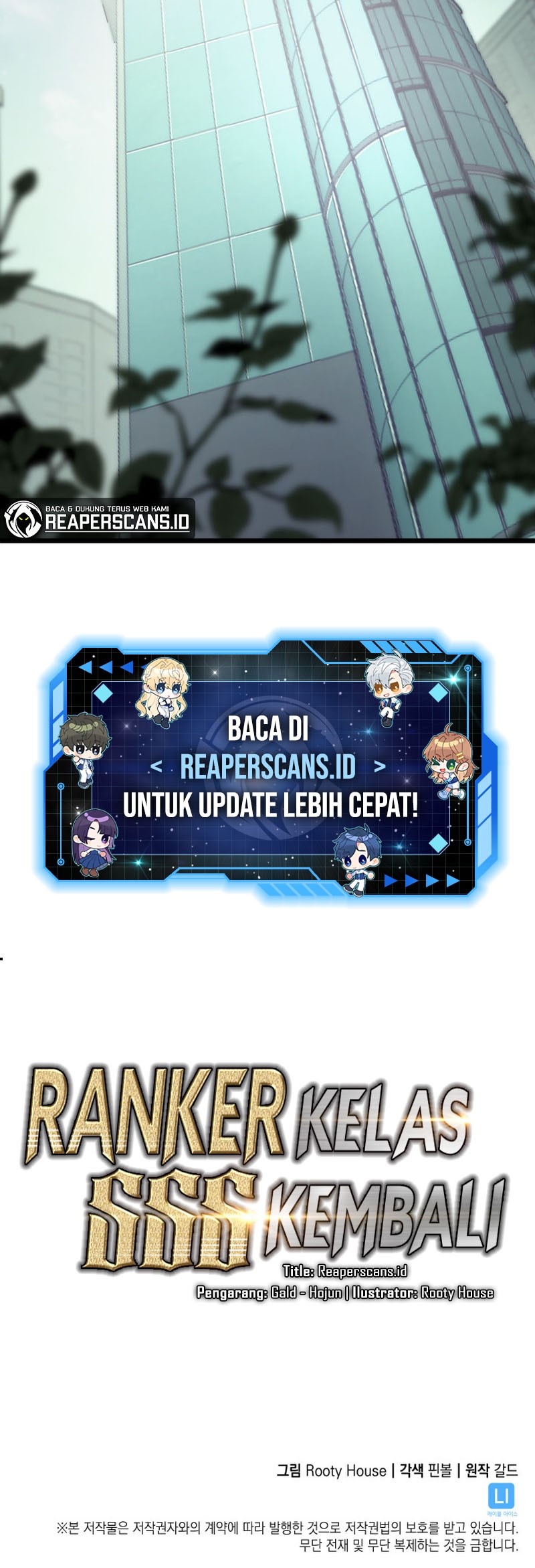 Return of the SSS-Class Ranker Chapter 36 Gambar 71