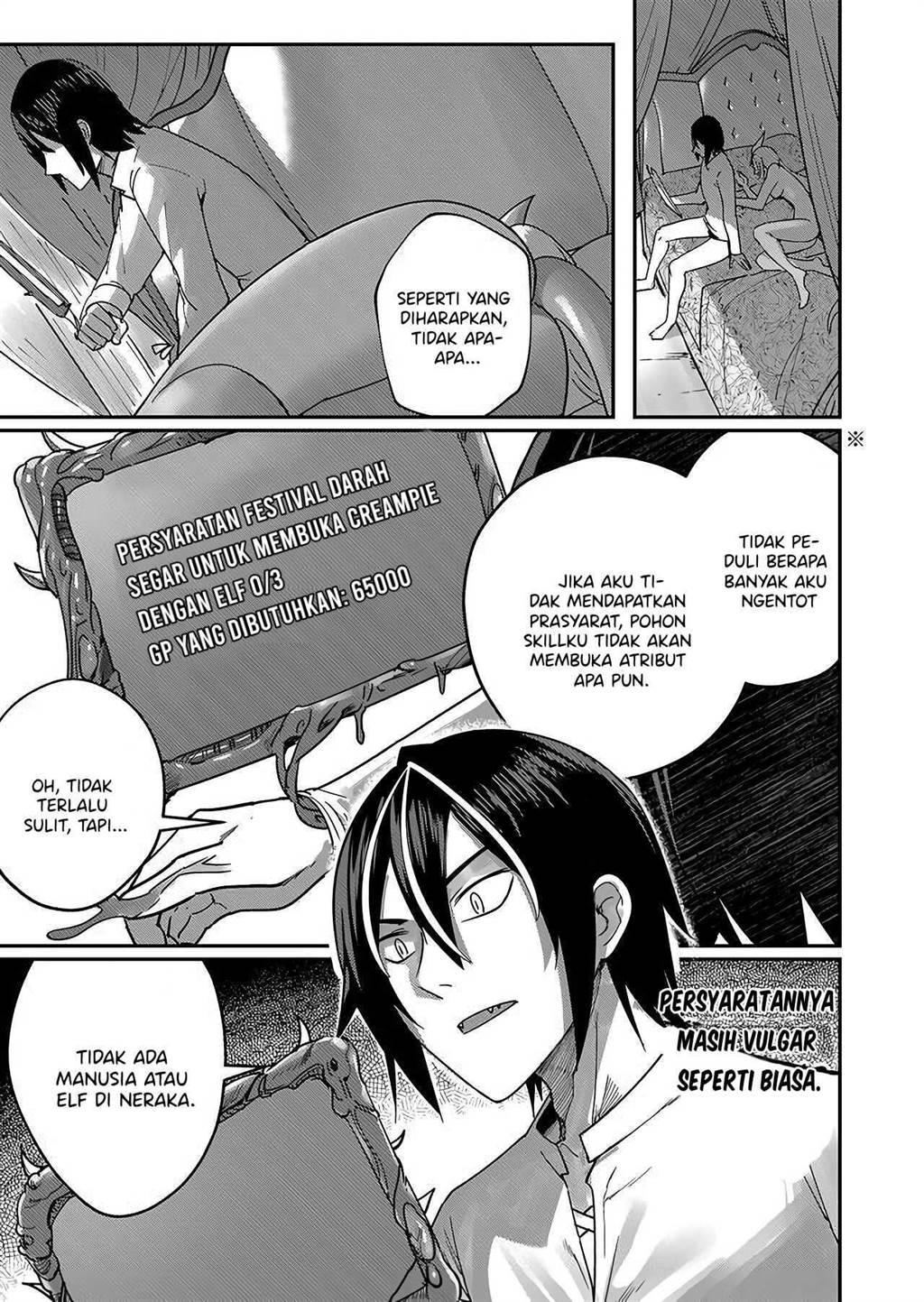 Kichiku Eiyuu Chapter 1 Gambar 13