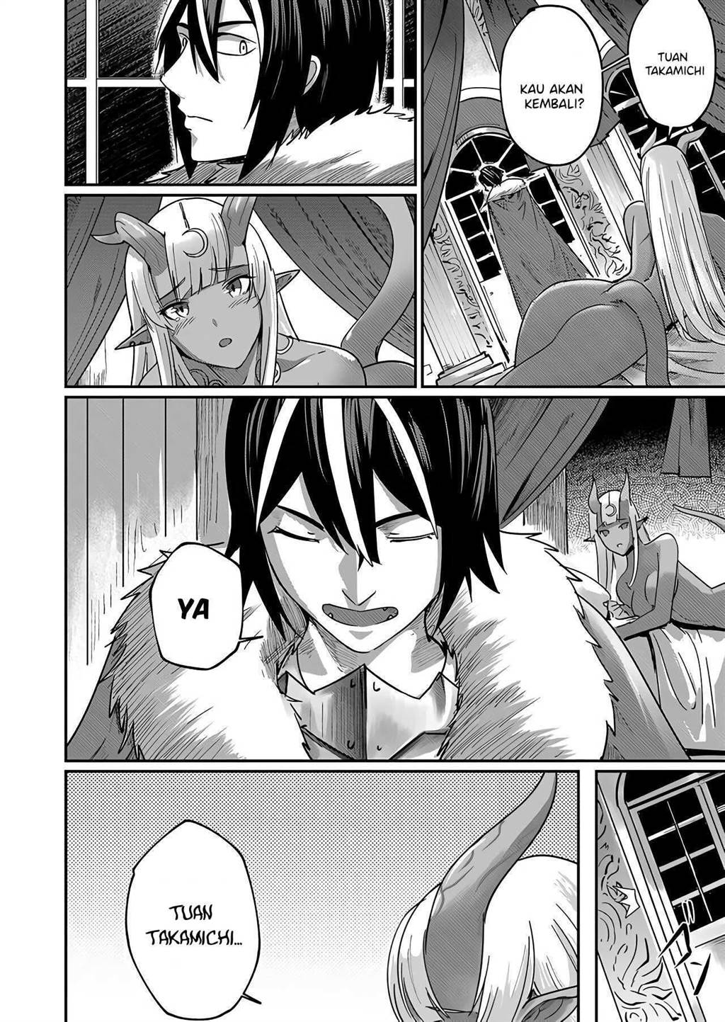 Kichiku Eiyuu Chapter 1 Gambar 20