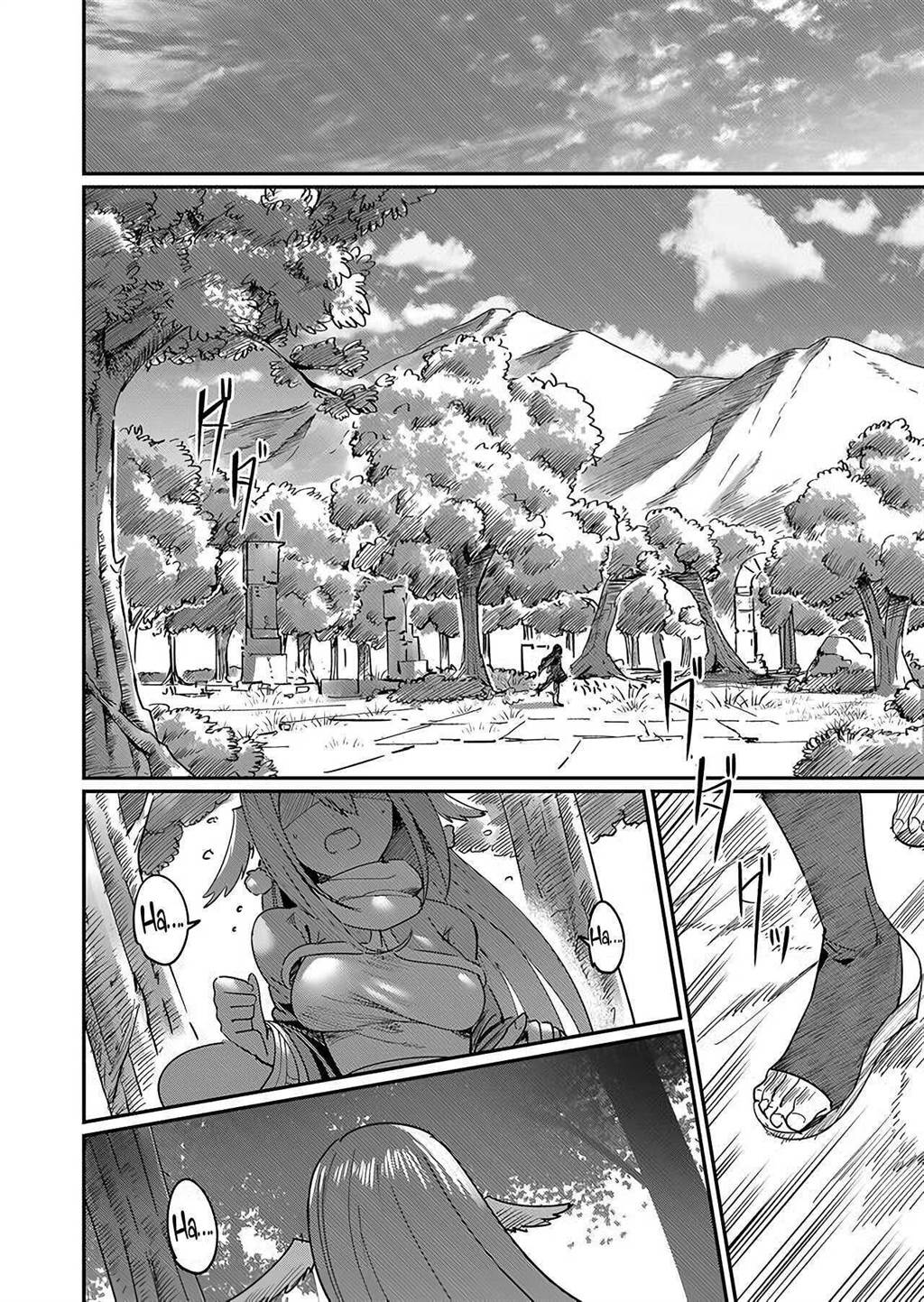 Kichiku Eiyuu Chapter 1 Gambar 36