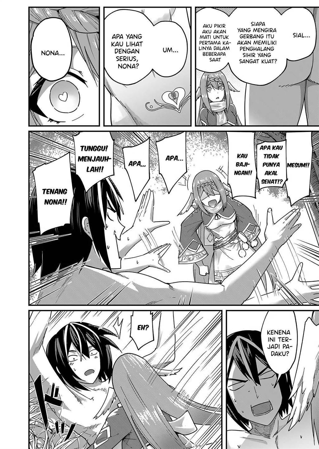 Kichiku Eiyuu Chapter 1 Gambar 42