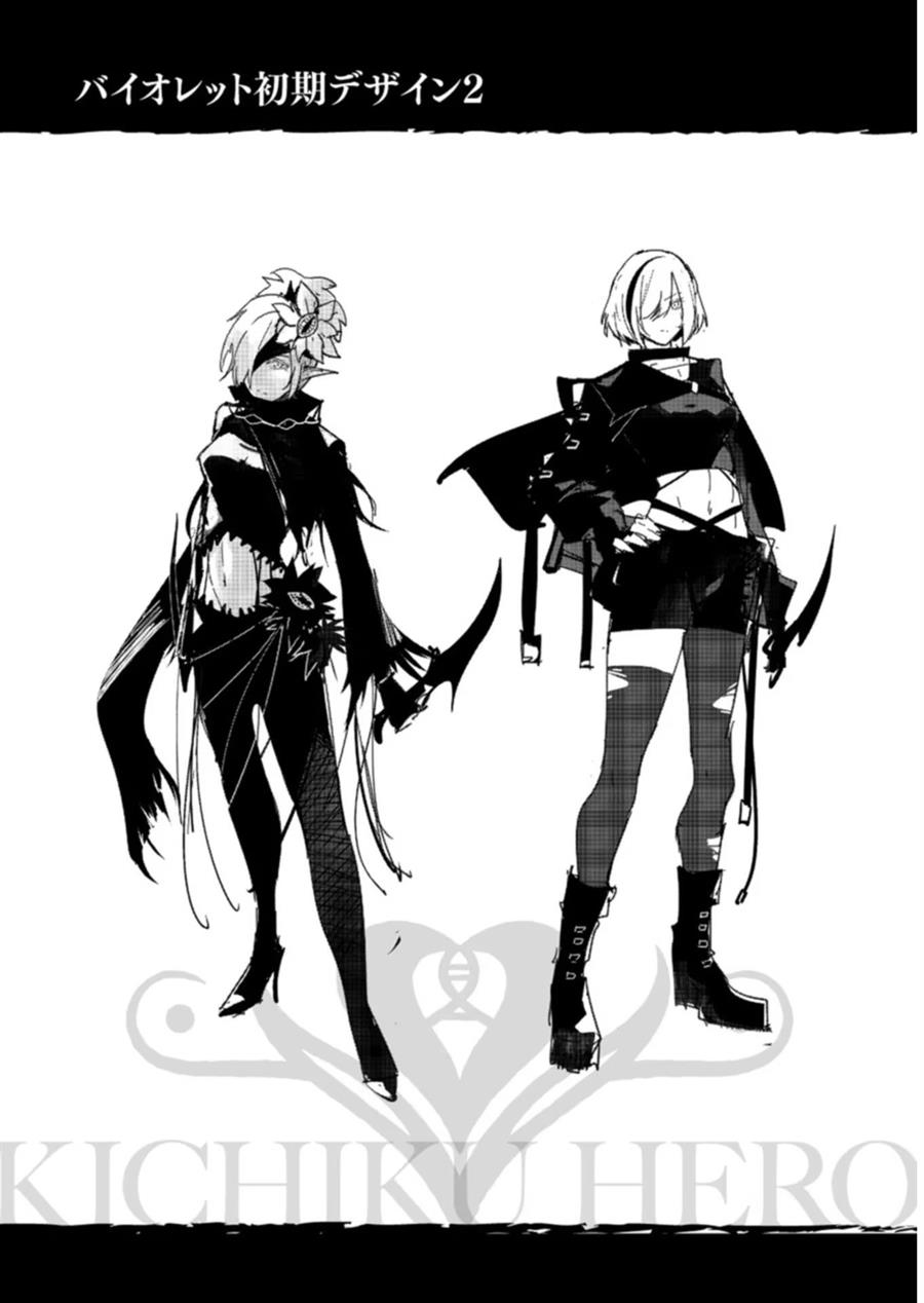 Manga Kichiku Eiyuu Chapter 6 gambar nomor 2