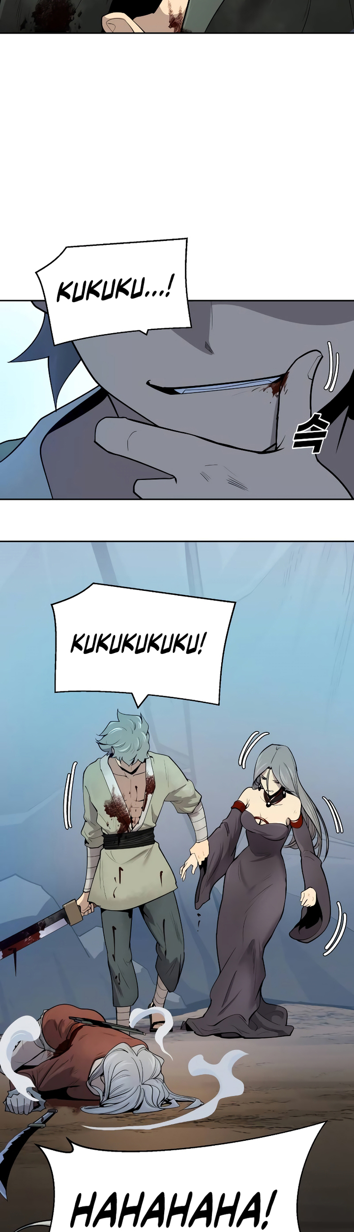 Teenage Swordsman Chapter 46 Gambar 46