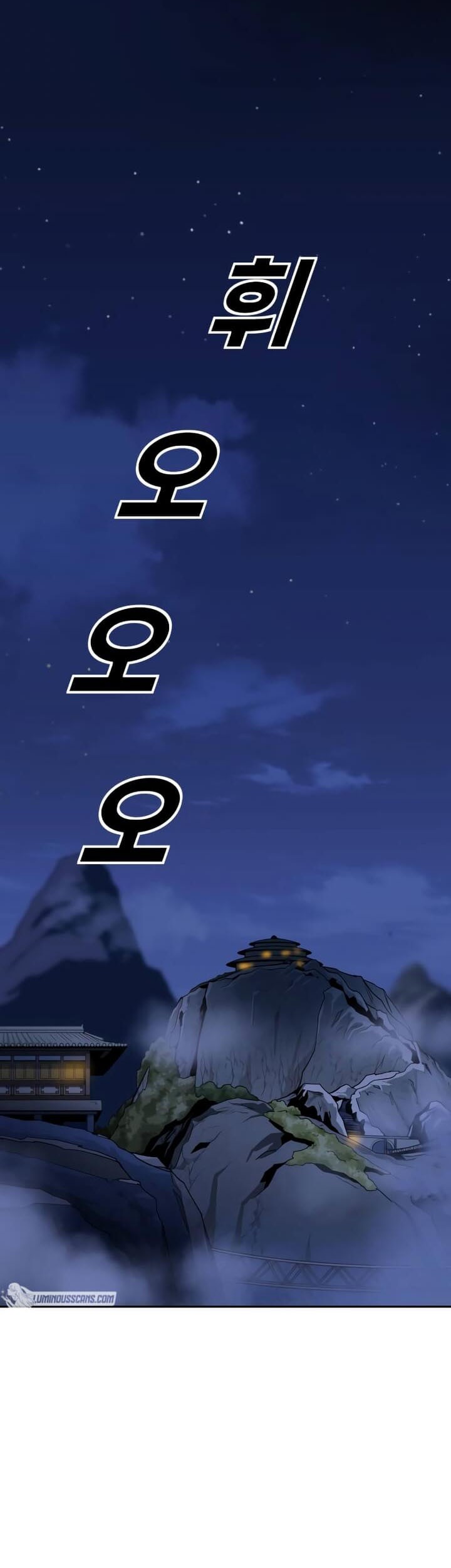 Manhwa Teenage Swordsman Chapter 46 gambar nomor 2