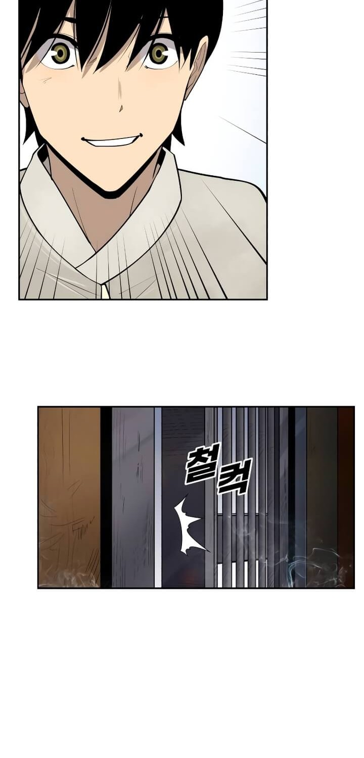 Teenage Swordsman Chapter 46 Gambar 24