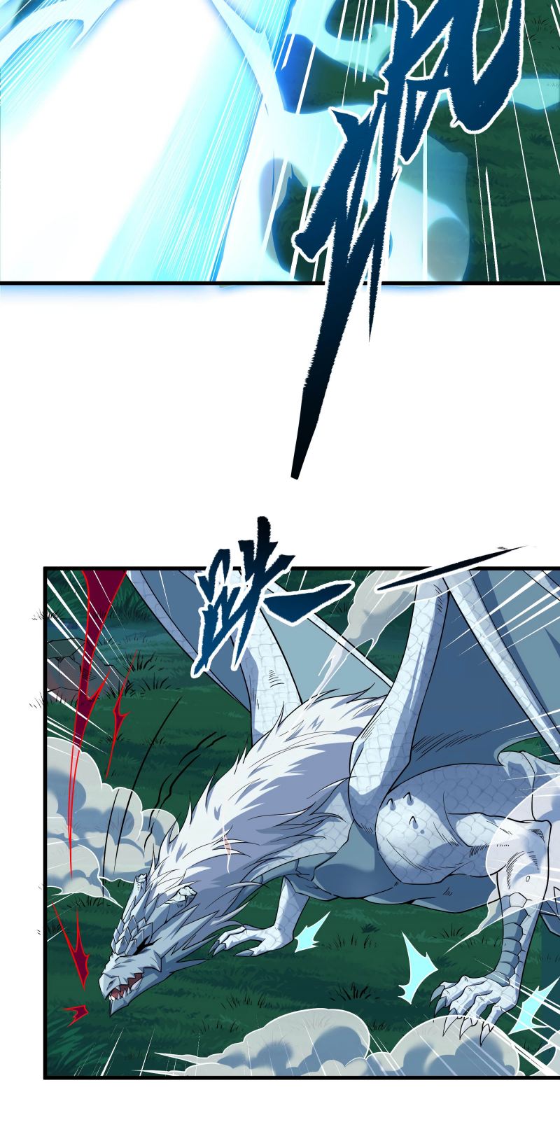 I Came From The Abyss to Save Mankind Chapter 10 Gambar 21