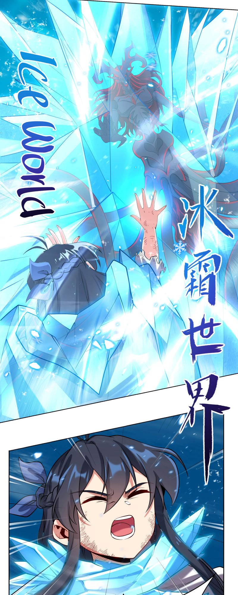 I Came From The Abyss to Save Mankind Chapter 09 Gambar 25