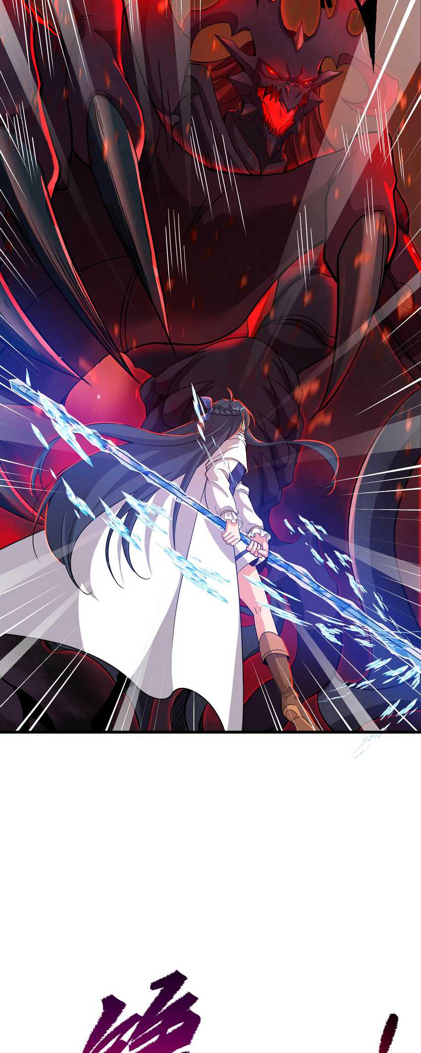 I Came From The Abyss to Save Mankind Chapter 08 Gambar 21