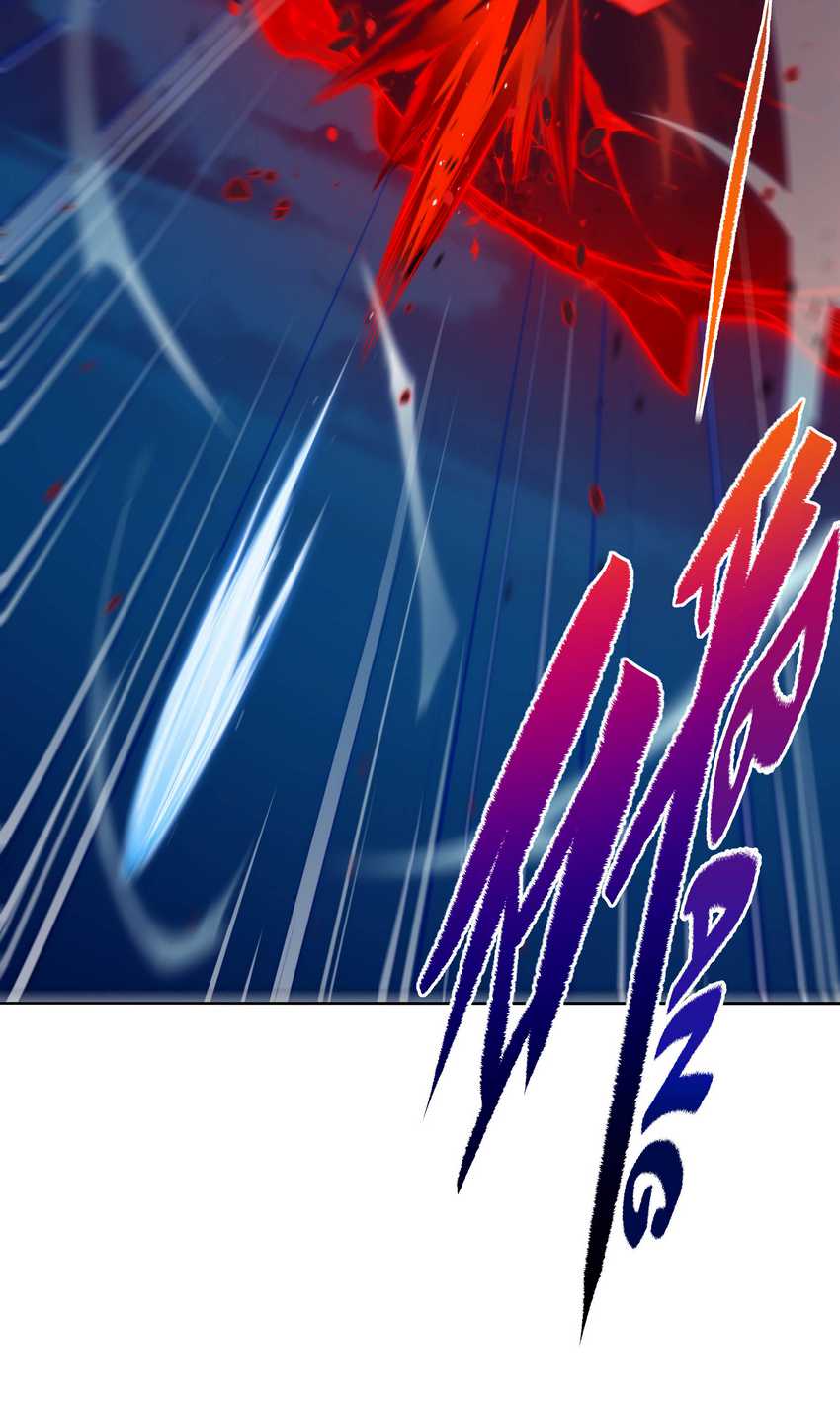 I Came From The Abyss to Save Mankind Chapter 08 Gambar 24