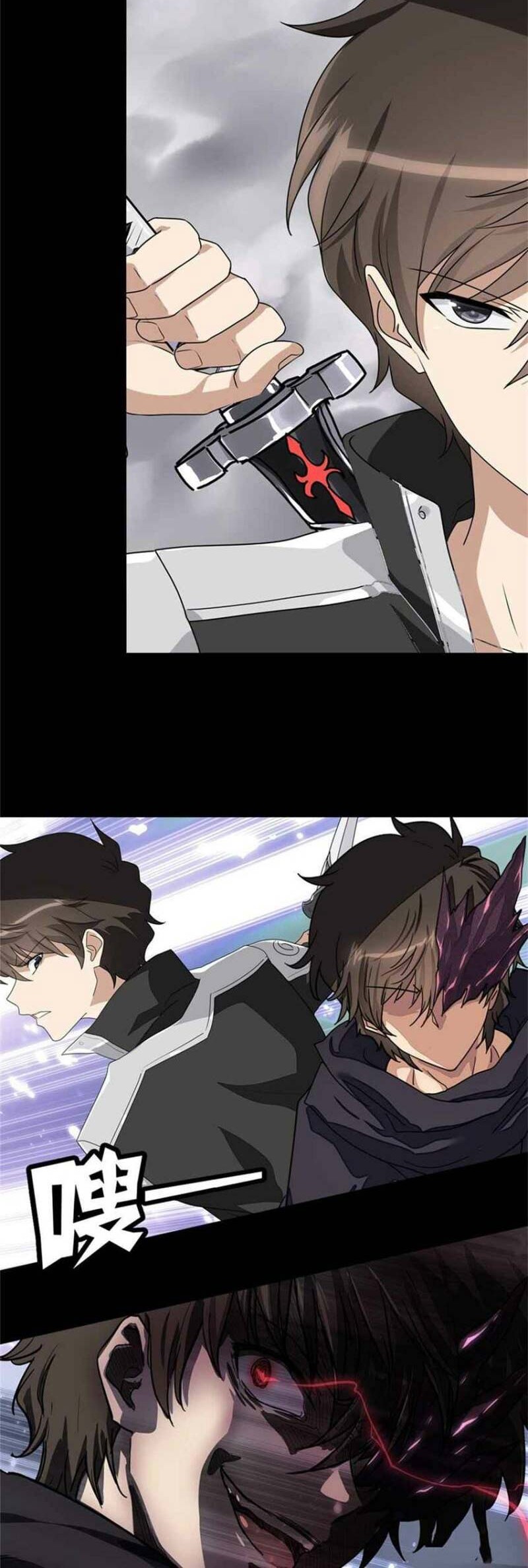 Virus Girlfriend Chapter 304 Gambar 9