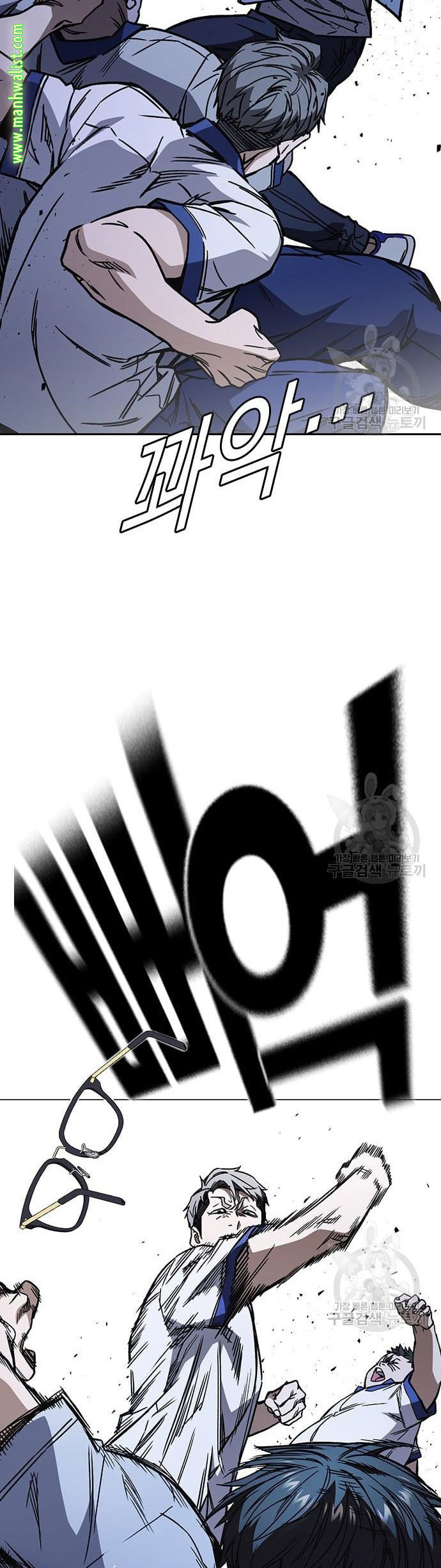 Study Group Chapter 187 Gambar 27