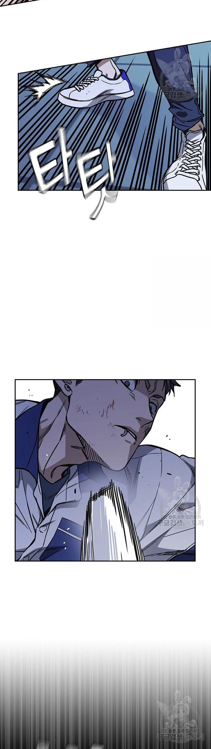 Study Group Chapter 187 Gambar 30