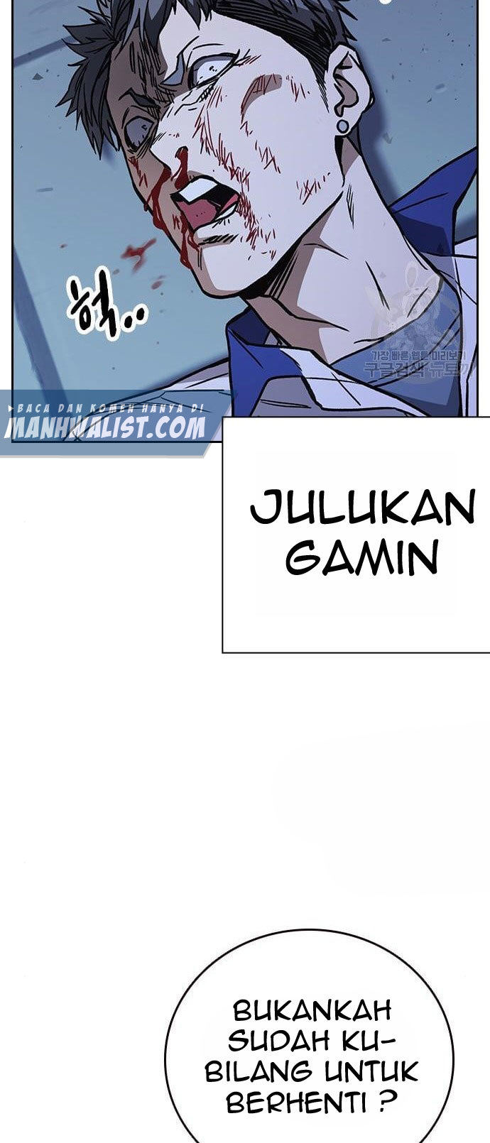 Study Group Chapter 187 Gambar 55