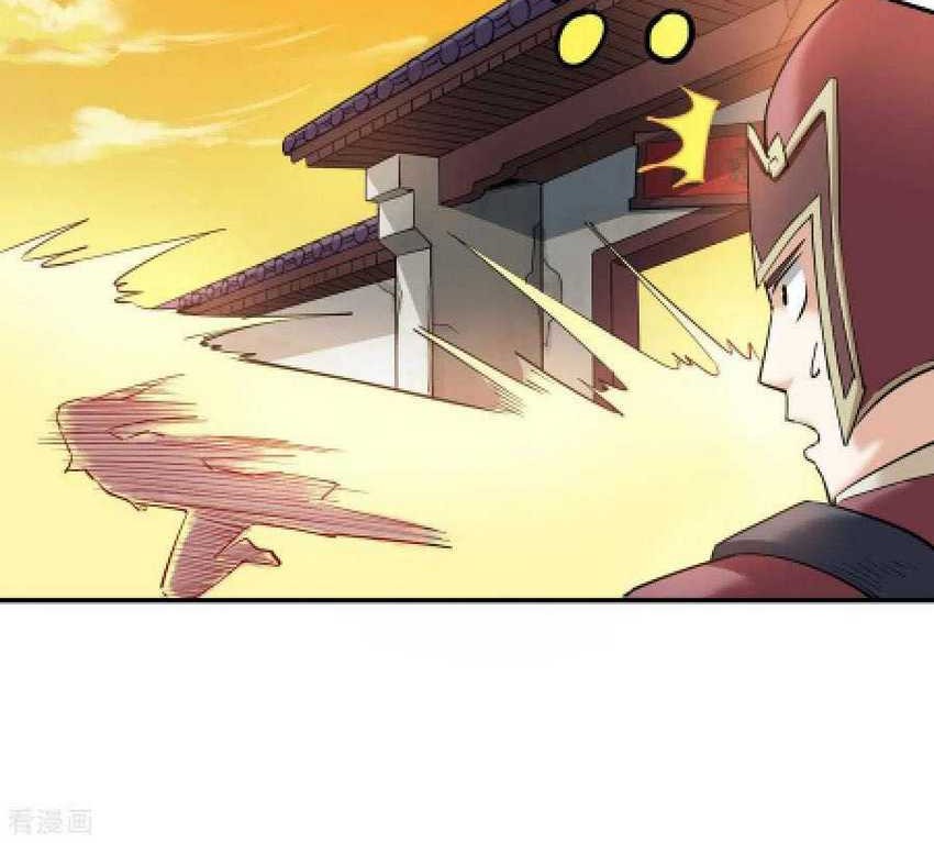 Divine Emperor Chapter 07 Gambar 9