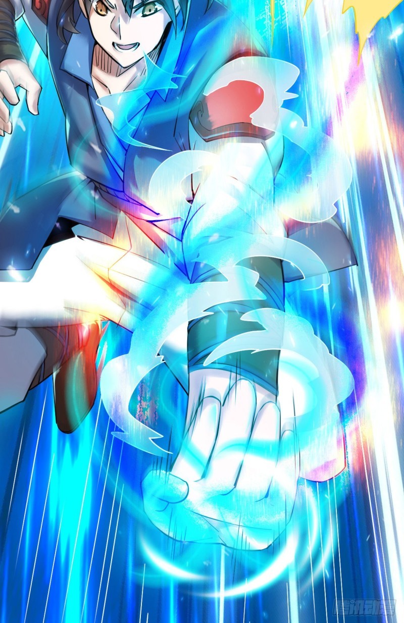 Divine Emperor Chapter 02 Gambar 45