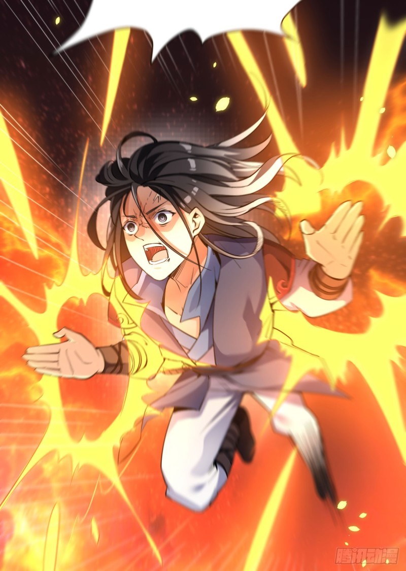 Divine Emperor Chapter 02 Gambar 52