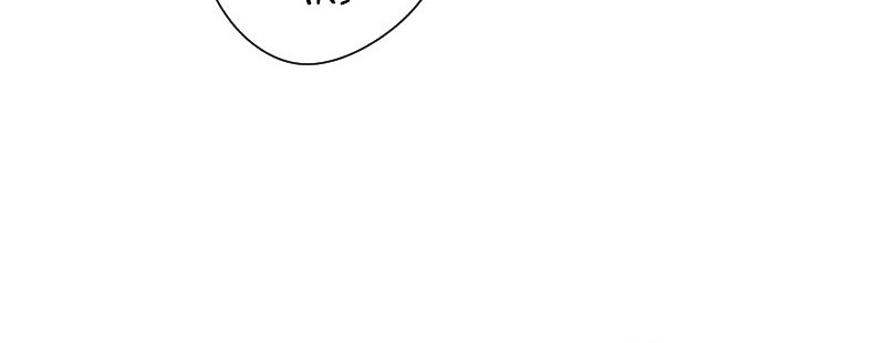 Mage & Demon Queen Chapter 09 Gambar 14