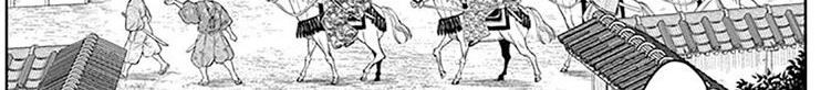 The Elusive Samurai Chapter 56 Gambar 12
