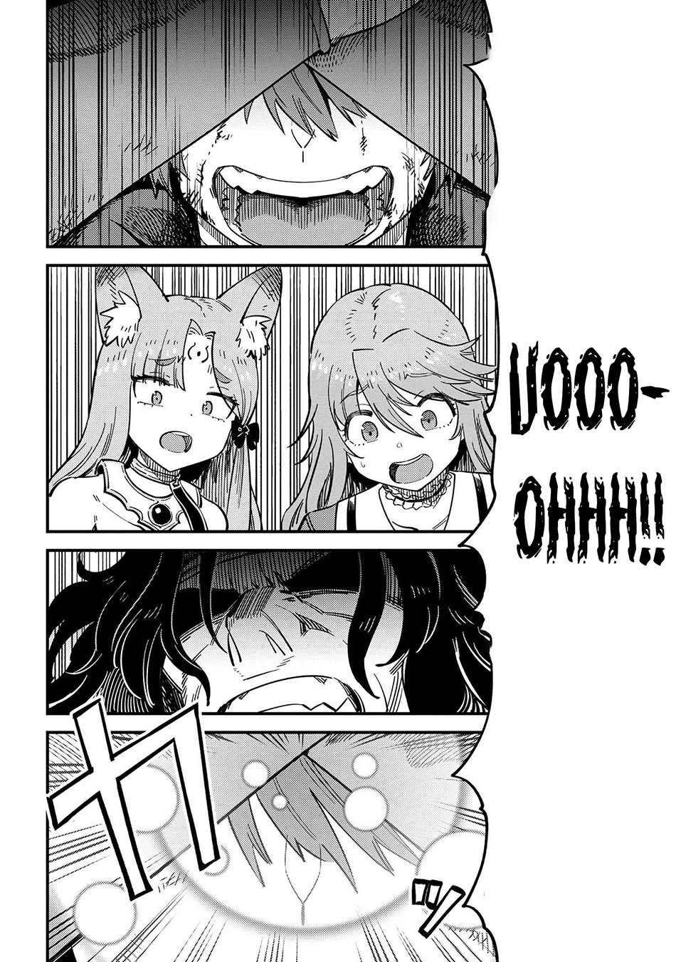 Kaifuku Jutsushi Yarinaoshi: Sokushi Mahou to Skill Copy no Chouetsu Heal Chapter 49.2 Gambar 16