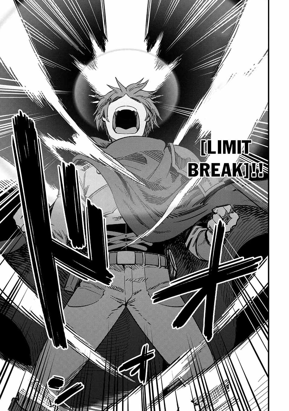 Kaifuku Jutsushi Yarinaoshi: Sokushi Mahou to Skill Copy no Chouetsu Heal Chapter 49.2 Gambar 17