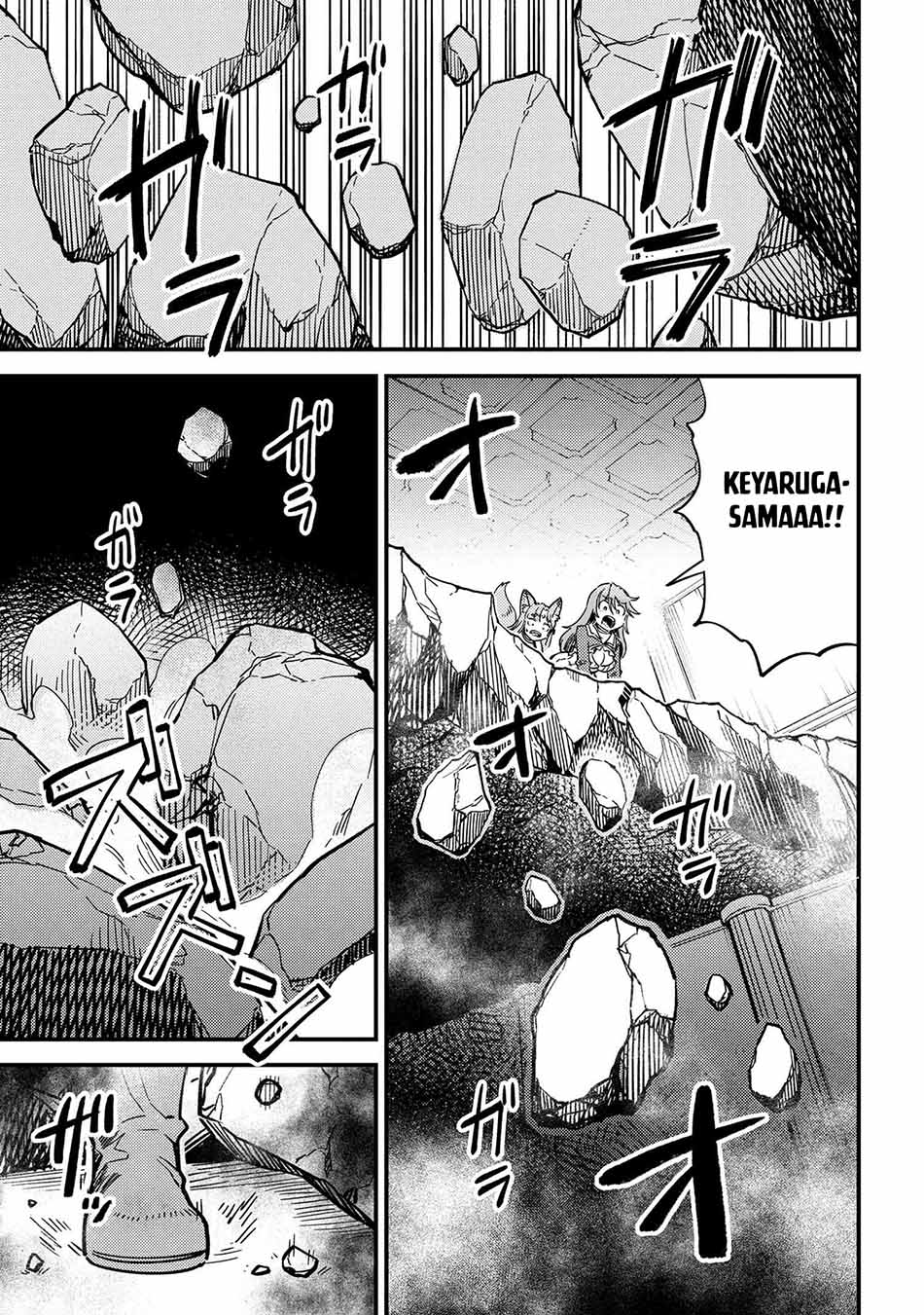 Kaifuku Jutsushi Yarinaoshi: Sokushi Mahou to Skill Copy no Chouetsu Heal Chapter 49.2 Gambar 12