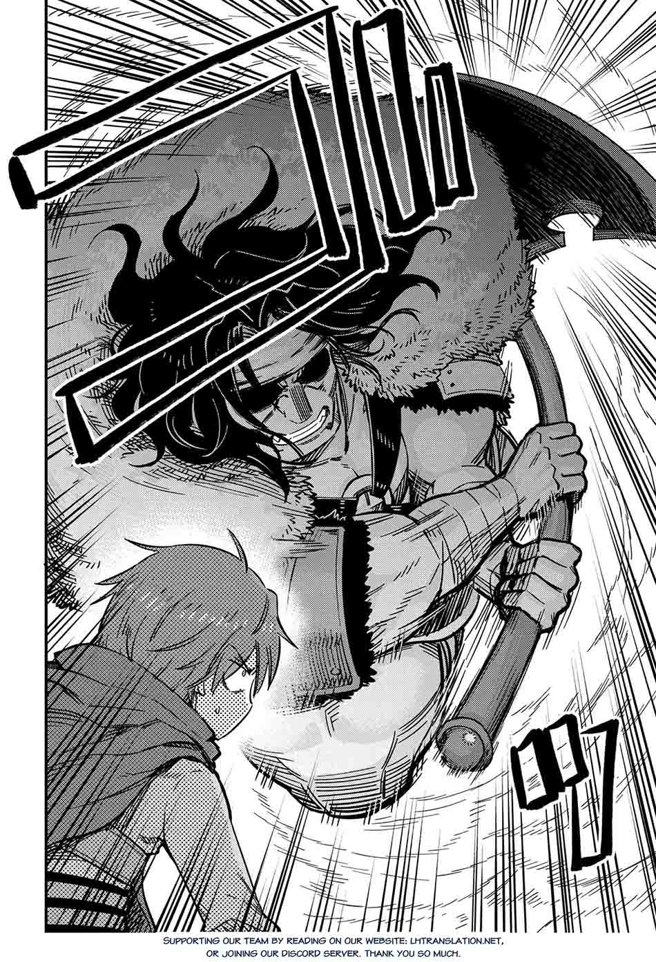 Kaifuku Jutsushi Yarinaoshi: Sokushi Mahou to Skill Copy no Chouetsu Heal Chapter 49.1 Gambar 19