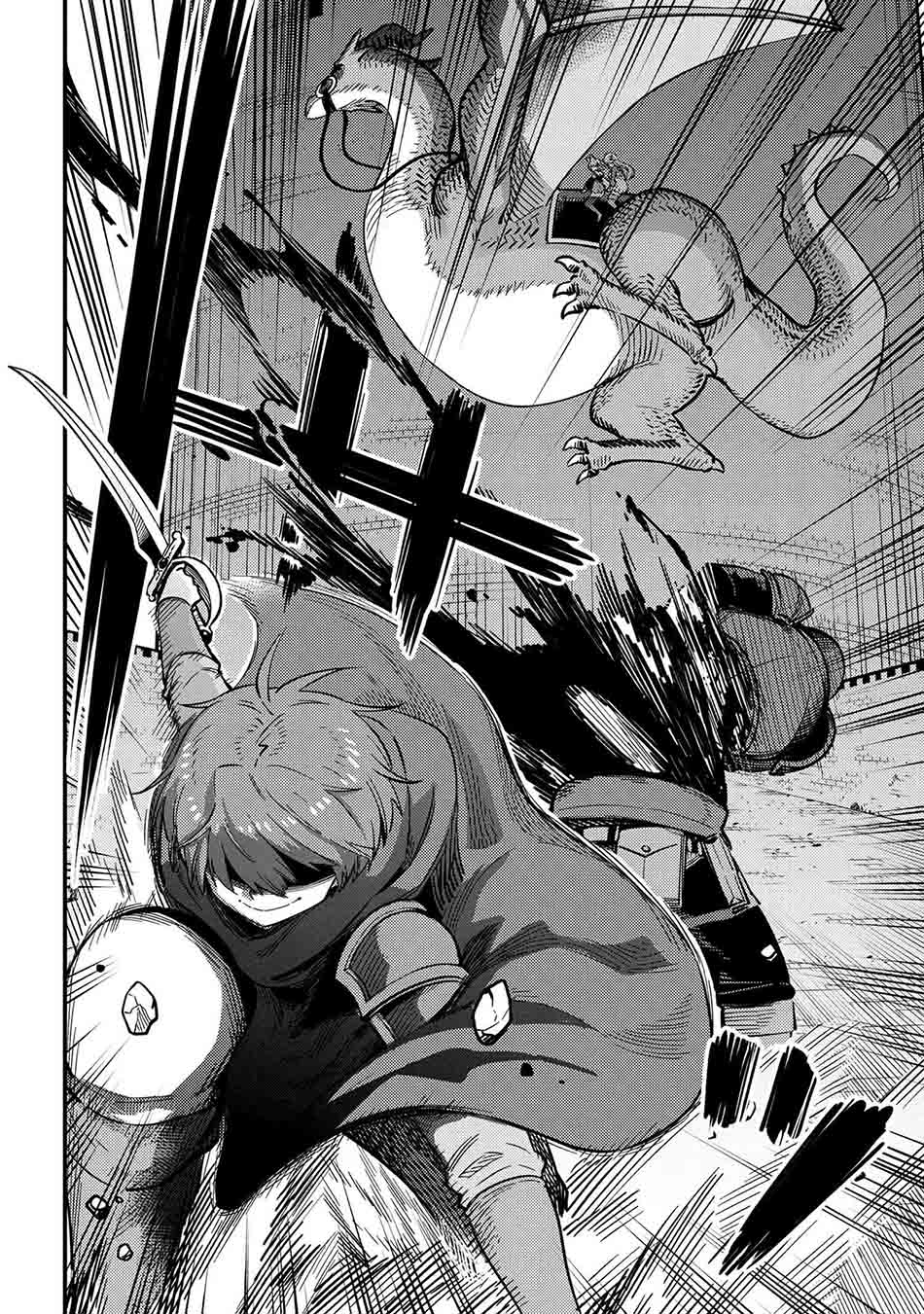 Kaifuku Jutsushi Yarinaoshi: Sokushi Mahou to Skill Copy no Chouetsu Heal Chapter 49.1 Gambar 4