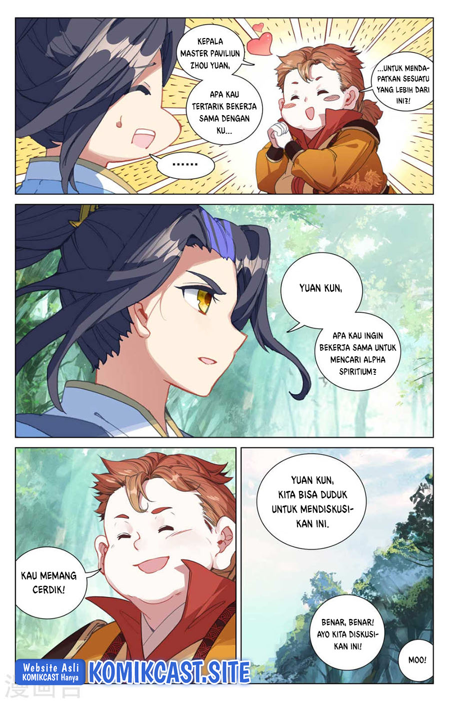 Yuan Zun Chapter 452.5 Gambar 3