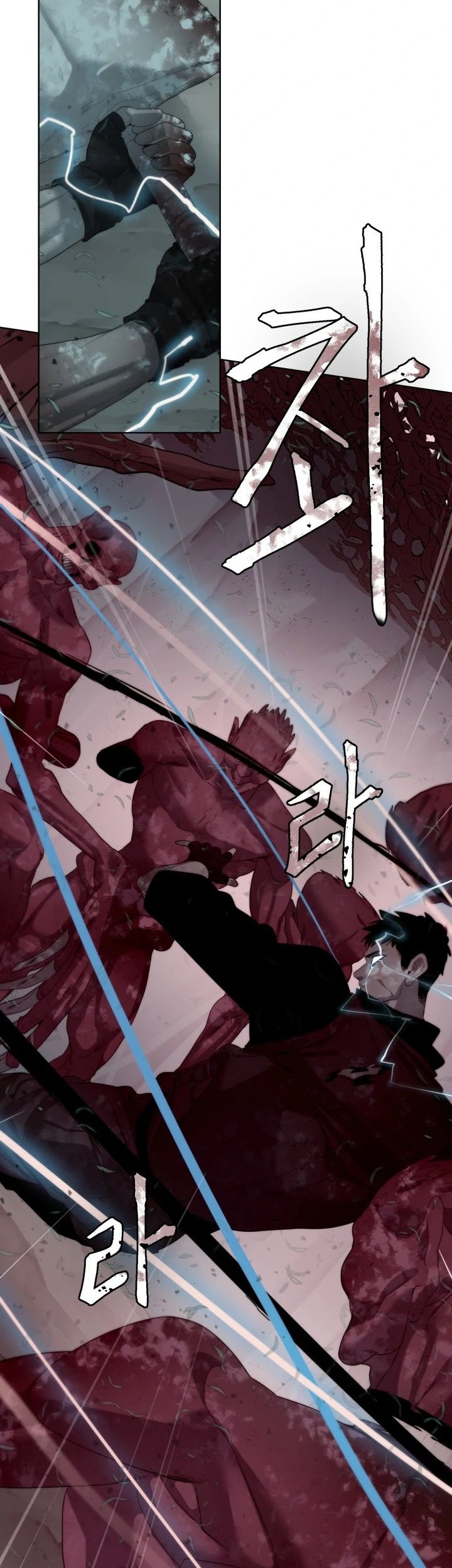 ETRANGERE Chapter 14 Gambar 36