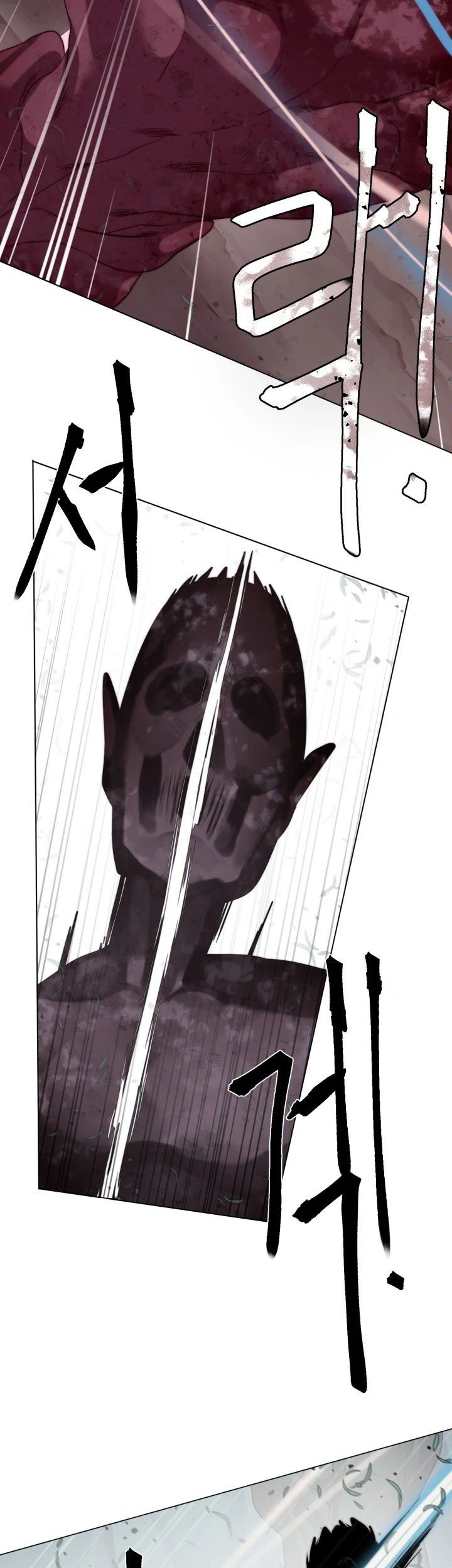 ETRANGERE Chapter 14 Gambar 37