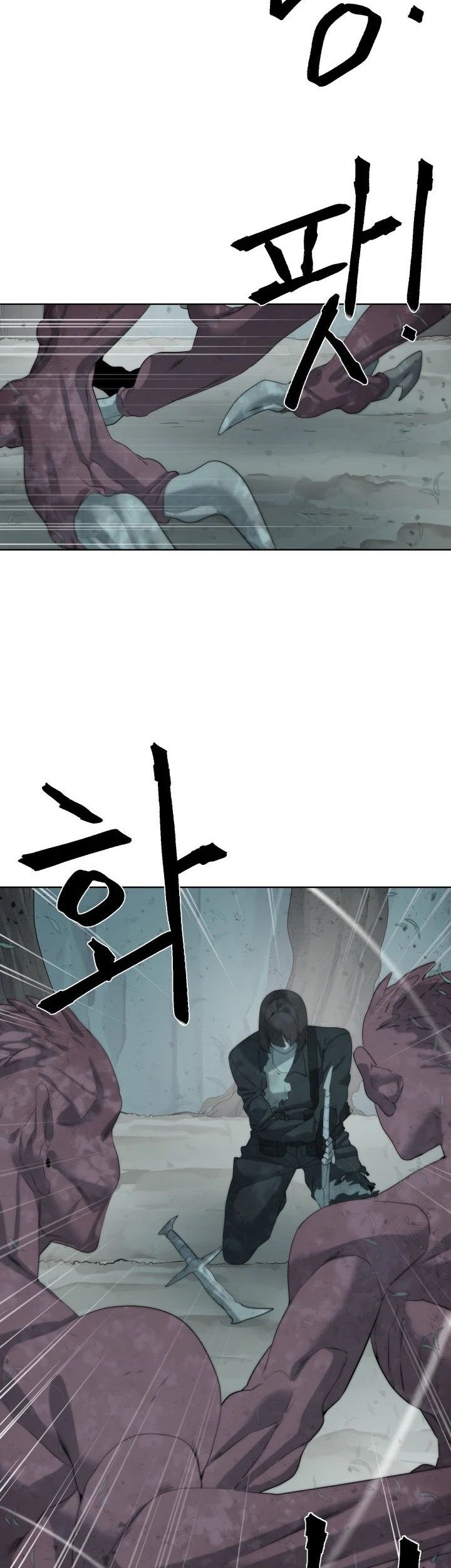 ETRANGERE Chapter 14 Gambar 15