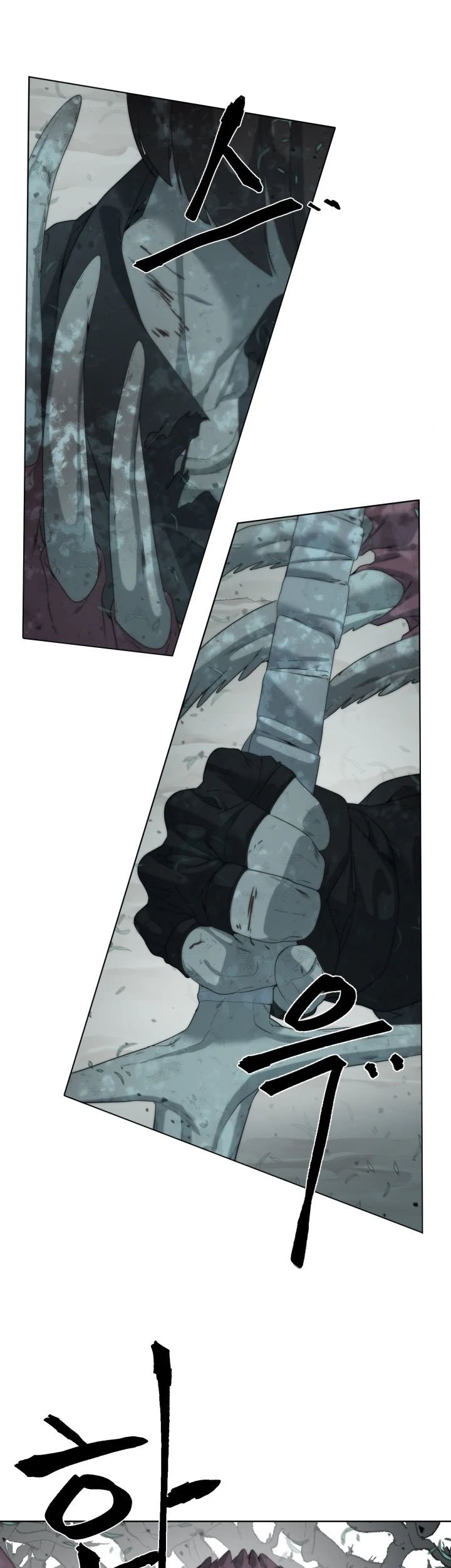 ETRANGERE Chapter 14 Gambar 17