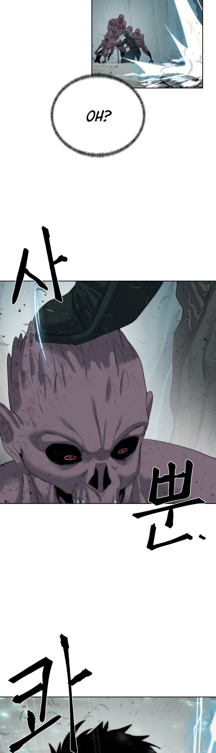 ETRANGERE Chapter 14 Gambar 28