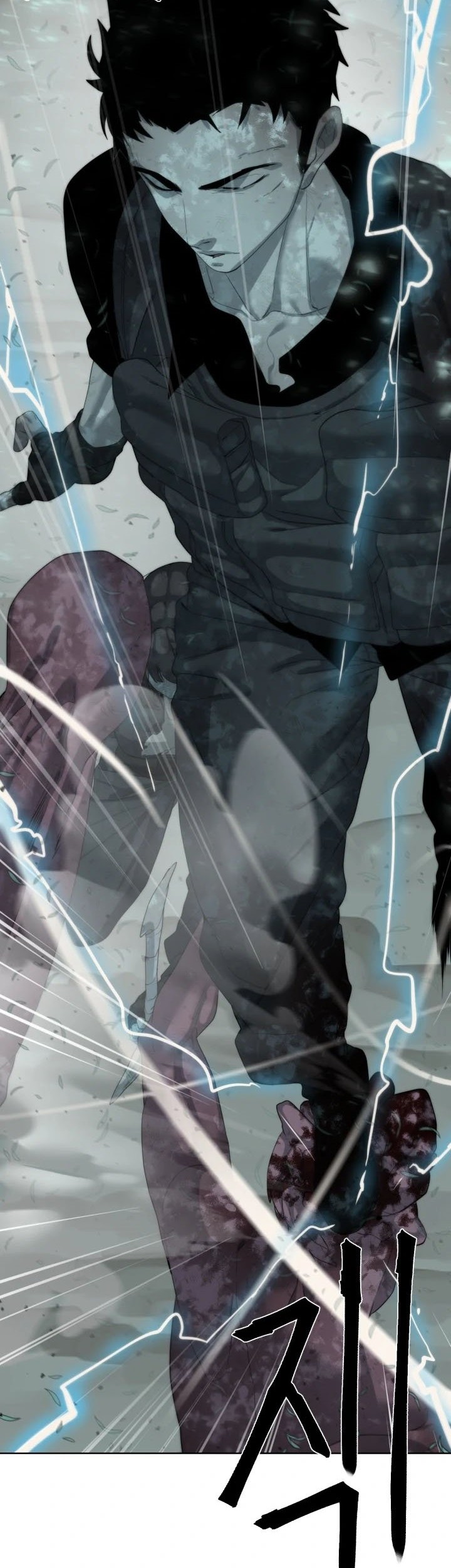 ETRANGERE Chapter 14 Gambar 29