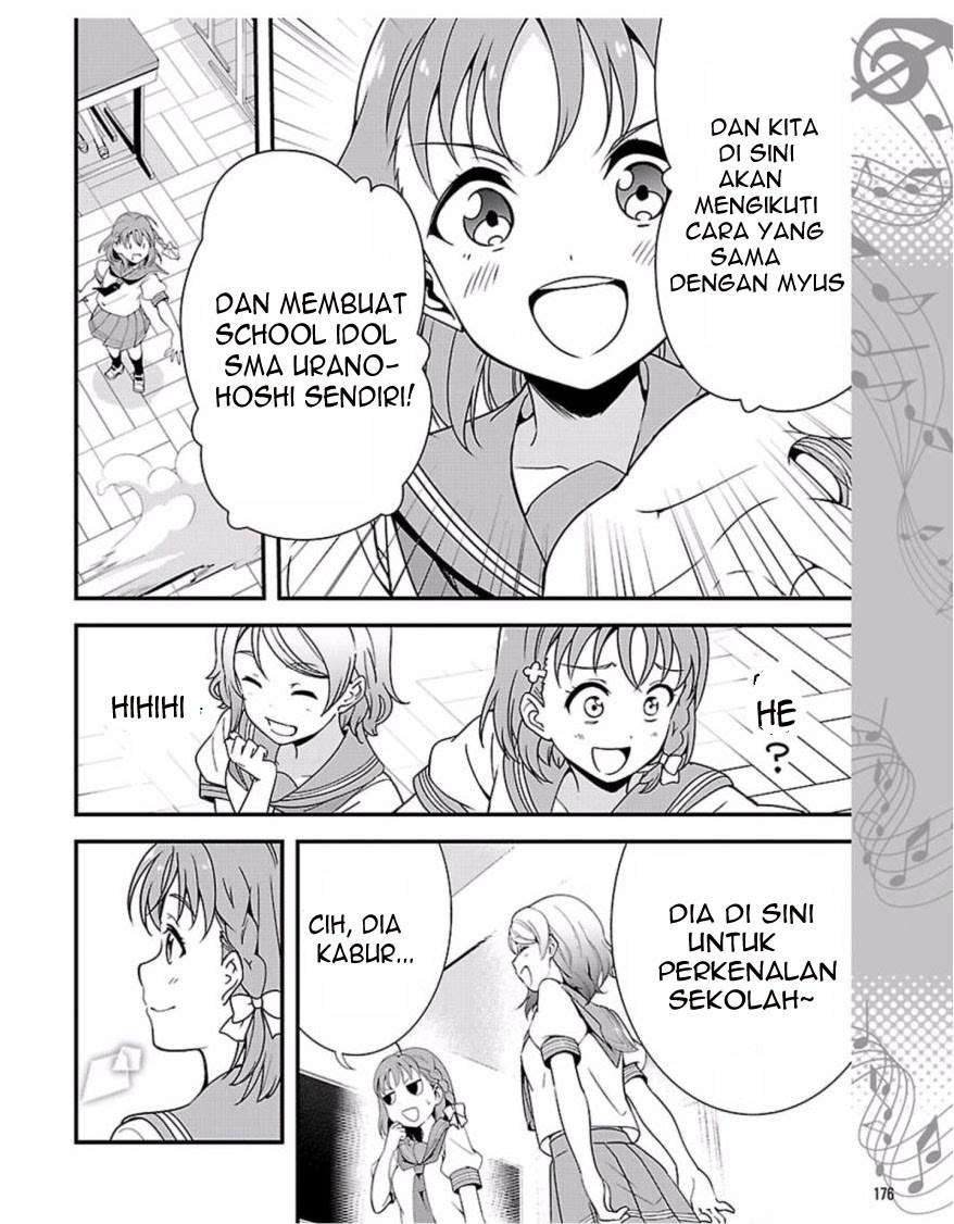 Love Live! Sunshine!! Chapter 05 Gambar 16